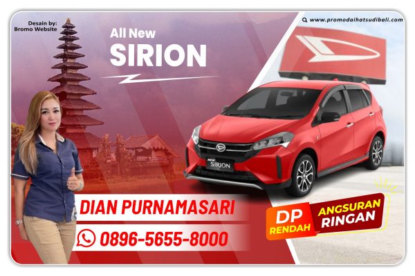 SIRION